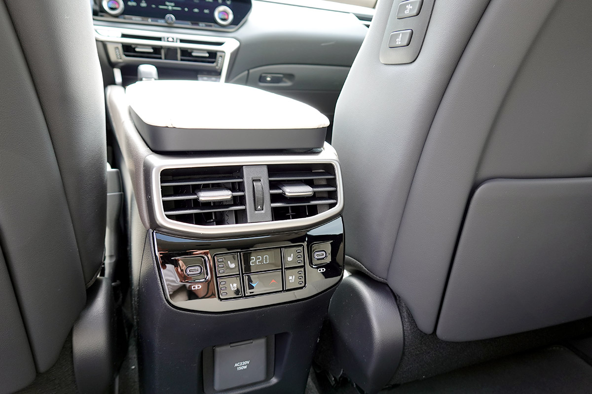 Lexus RX 450h+ Excellence 105356 13