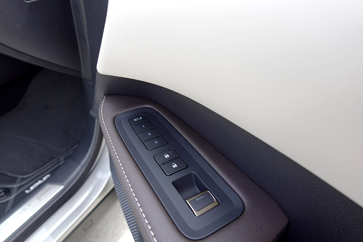 Lexus RX 450h+ Excellence 105356 15